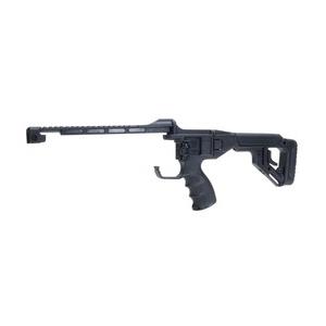 FAB Defense コンバージョンキット M203グレネードランチャー用