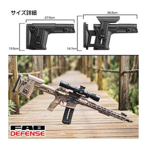 FAB DEFENSE スナイパーストック RAPS フルアジャスタブル M4/AR15/SR25用 [ ODグリーン ]｜repmartjp｜07