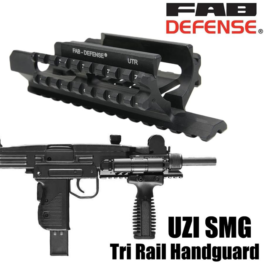 Fab Defense 実物 ハンドガード Utr トライレールシステム Iwi Uzi Smg用 Fabディフェンス ファブディフェンス Fxutr ミリタリーショップ レプマート 通販 Yahoo ショッピング