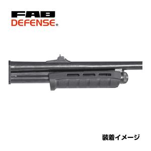 FAB Defense フォアエンド VANGUARD レミントン M870用 M-LOK
