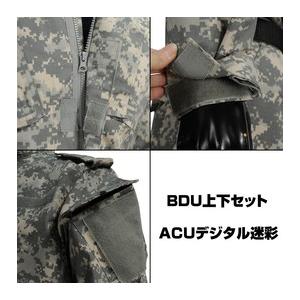迷彩服 BDU上下セット ACU（UCP）メンズ [ Sサイズ ] ミリタリーパンツ