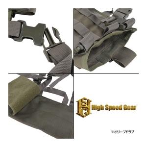 High Speed Gear AOチェストリグ 3列8段PALS 40SCR1 [ マルチカム