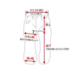 LBX Tactical コンバットパンツ LBX-0085A リップストップ生地