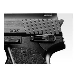 TOKYO MARUI（東京マルイ） エアコッキングガン H&K USP ハイグレード