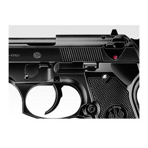 TOKYO MARUI（東京マルイ） エアコッキングガン M92Fミリタリー ハイ