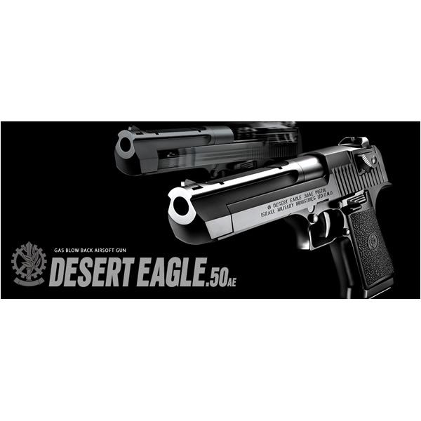 東京マルイ DESERT EAGLE .50AE ガスガン 試射程度 美品 TOKYO MARUI（東京マルイ） ガスガン デザートイーグル 50AE