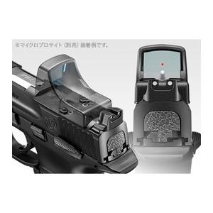 TOKYO MARUI（東京マルイ） ガスガン M&P 9L PCポーテッド マイクロ