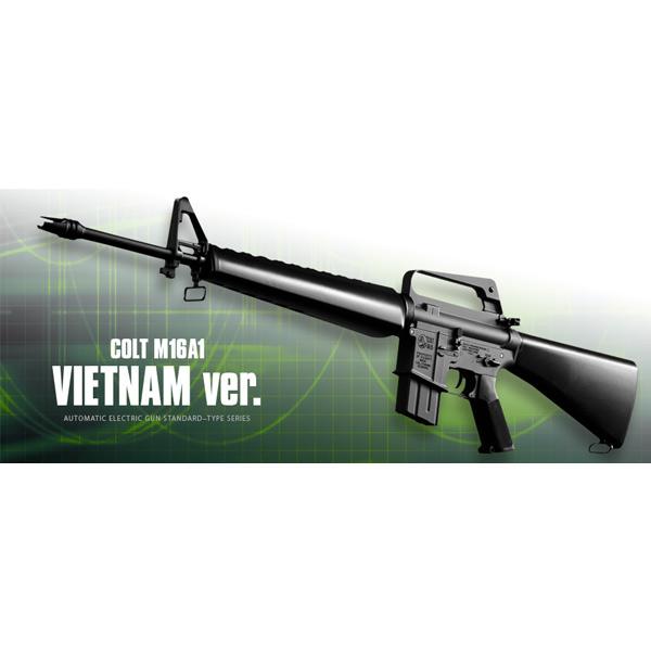 TOKYO MARUI（東京マルイ） 電動ガン COLT M16A1 ベトナム アサルト