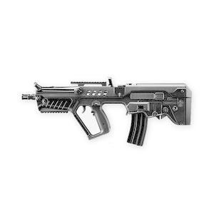 TOKYO MARUI（東京マルイ） 電動ガンBOYs タボール21 コンパクト 10歳