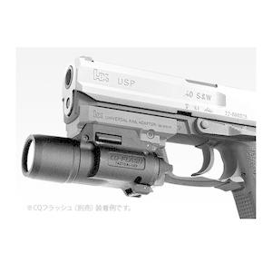 TOKYO MARUI（東京マルイ） 電動ガン H＆K USP シルバースライド TOKYO
