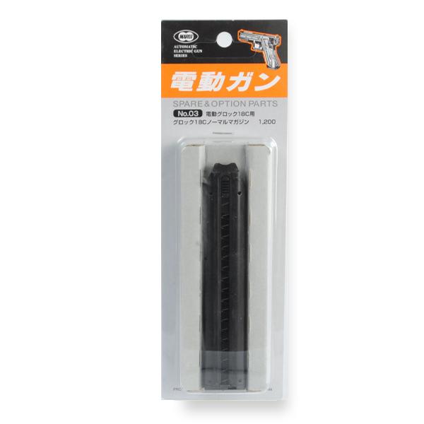 TOKYO MARUI（東京マルイ） スペアマガジン 電動ガン グロック18C用 30