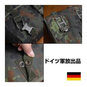 ドイツ軍放出品 フィールドパック 雑納 フレックタン迷彩 ドイツ連邦軍