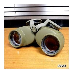 軍放出品 双眼鏡 ミリタリーマリーン デッドストック [ 7x50