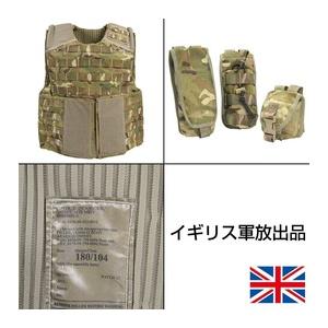 イギリス軍放出品 オスプレイ MK4 装備品セット MTP迷彩 [ 180/116 