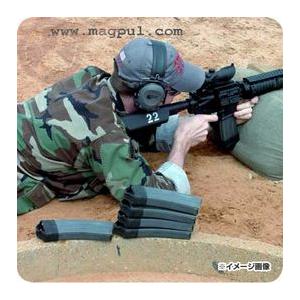 MAGPUL（マグプル） マガジンプル 7.62 NATO 3個セット M14/SR25/G3他