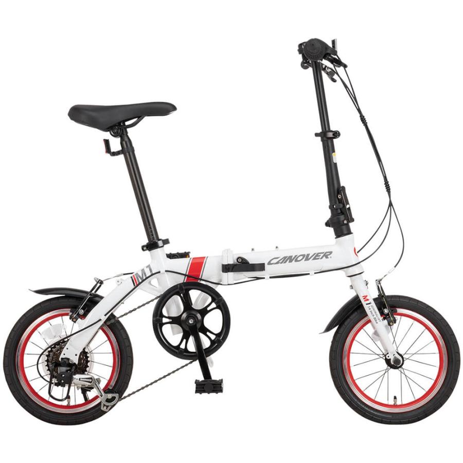 CANOVER 折りたたみ自転車 ホワイト 直送 代引き不可】 OTOMO 折りたたみ自転車 CANOVER CA-M1 ホワイト