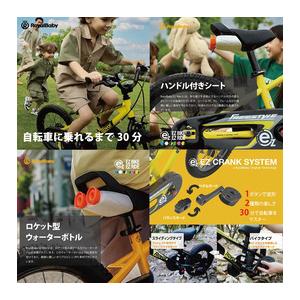 【直送 代引き不可】 OTOMO キッズ自転車 EZ FREESTYLE 着脱ペタル 14インチ グレ− 67955_6