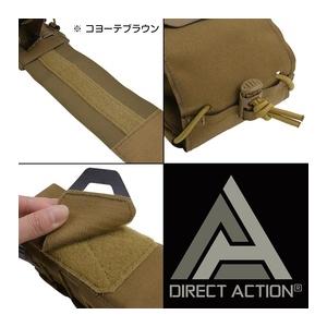 DIRECT ACTION ライフルマガジンポーチ TACリロード・ポーチ M4/AR15