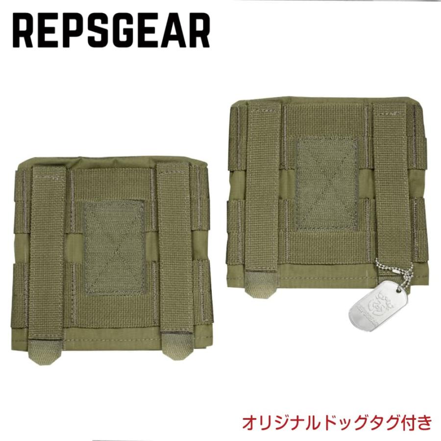REPSGEAR サイドプレートポーチ JPCプレートキャリア用 2個セット