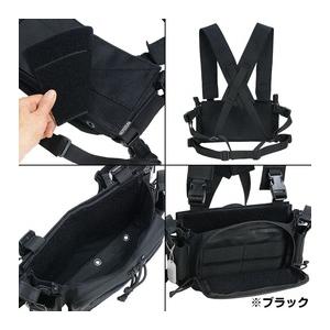 REPSGEAR D3CRMタイプ　チェストリグ RG色 SMGインサート付き REPSGEAR チェストリグ D3CRM マガジンインサート付属 AR/SMG対応