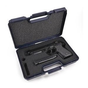 Beretta ハンドガンケース ロゴ入り エアガンケース ピストルケース ピストル収納箱 拳銃収納箱 ピストル収納ケース 拳銃ケース Qvp05 17 58 ミリタリーショップ レプマート 通販 Yahoo ショッピング