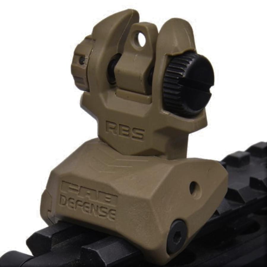 FAB Defense フロント/リアバックアップサイト FAB Defense フロント/リアバックアップサイト｜Yahoo!フリマ（旧