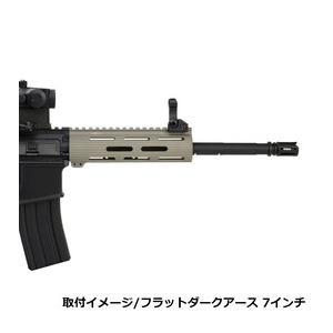 MADBULL ハンドガード VTAC EX Battle Rail 20mmレール付き [ ブラック
