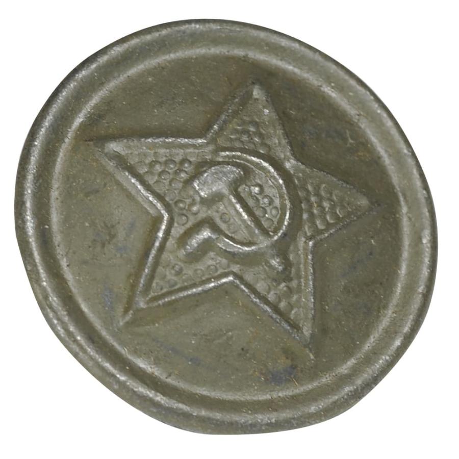 ロシア軍放出品 ボタン 旧ソ連 労農赤軍 鎌と槌 [ 大 / 1個 ] ソビエト連邦 button 軍払下げ 軍物 鎌と槌マーク ...