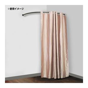 試着室 カーテンポール 組立式 湾曲型 カーテンなし フィッティングルーム カーテンレール 間仕切り 装飾性レール 目隠しカーテン アイアンレール Ra ミリタリーショップ レプマート 通販 Yahoo ショッピング