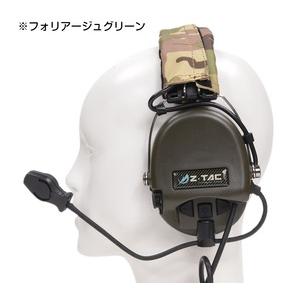 Z-Tactical タクティカルヘッドセット Sordinモデル OfficialVer Z111