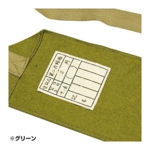 巻きゲートル 復刻品 大日本帝国陸軍 WW2 [ カーキ ] レギンス 半脚絆