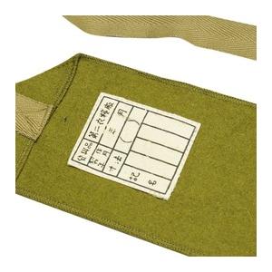 巻きゲートル 復刻品 大日本帝国陸軍 WW2 [ グリーン ] レギンス 半