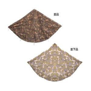 ハンガリー軍放出品 テントシート 軍幕 ハリケーン迷彩柄 扇型 [ 並品