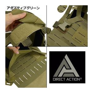 DIRECT ACTION プレートキャリア SPITFIRE スピットファイア PC-SPTF