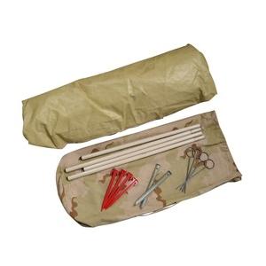 オランダ軍放出品 テントセット コットン製 3Cデザート迷彩柄 NL