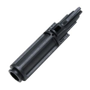 PROWIN コンバージョンキット AR-9 東京マルイ ガスガン MWS用 
