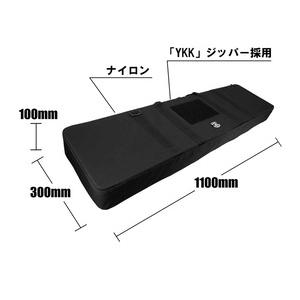 S&T セミハードガンケース V2 Lサイズ ライフル用 〜100cm 1丁用 ブラック STGC01LBKN ライフルケース ショットガンケース_2