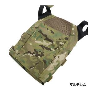 S&T プレートキャリア JPC 2.0 モジュラープレートキャリア [ オリーブ