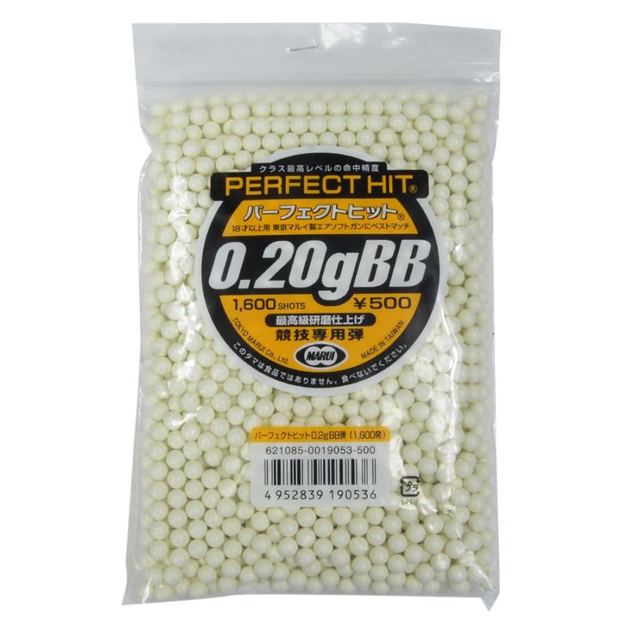 TOKYO MARUI（東京マルイ） BB弾 パーフェクトヒット 0.2g 競技専用弾