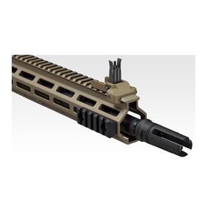 TOKYO MARUI（東京マルイ） 次世代電動ガン URG-I SOPMOD BLOCK 3