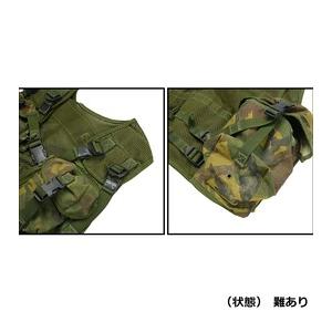イギリス軍放出品 タクティカルベスト DPM迷彩 ポーチ8個付き [ 良い