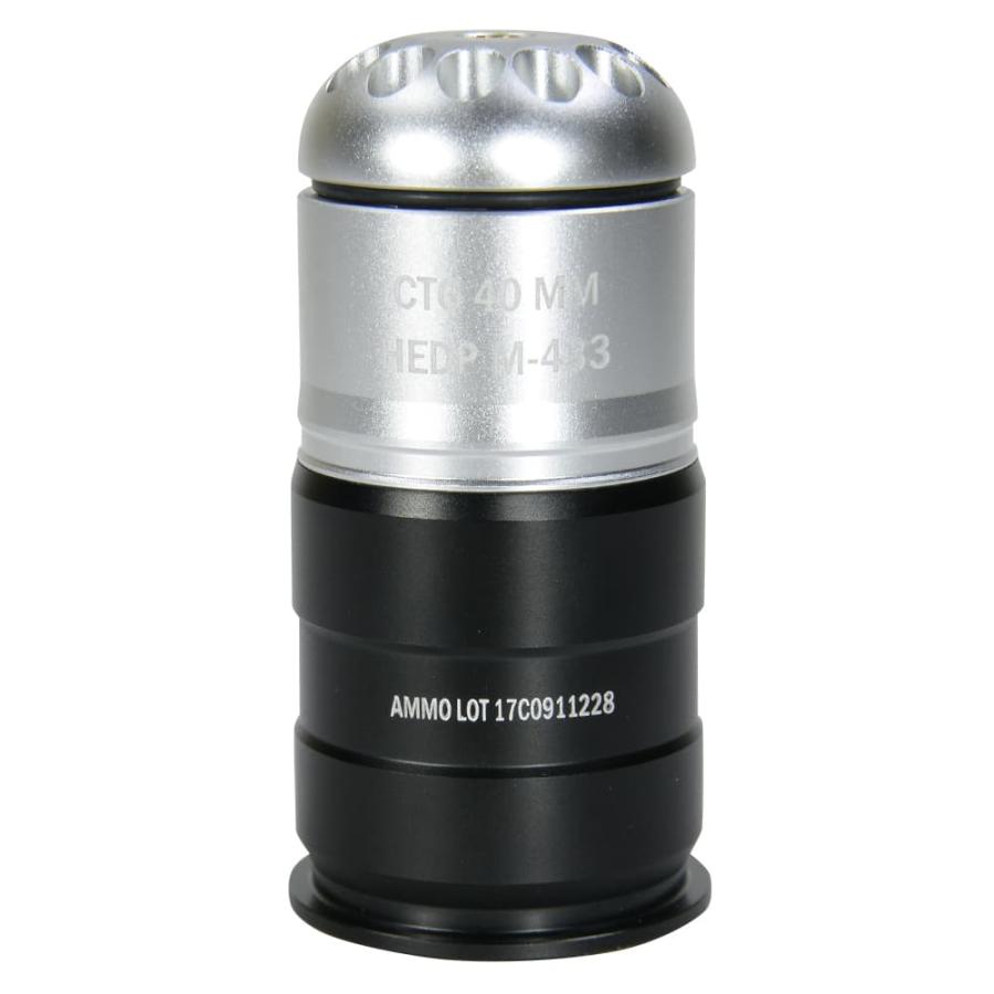 ガスカート HEDP M433 BBシャワー 装弾数70発 40mmグレネード
