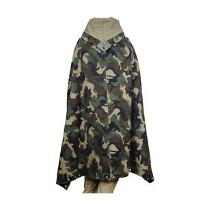 ハンガリー軍放出品 テントシート 軍幕 M1990迷彩 五角形 ハンガリー