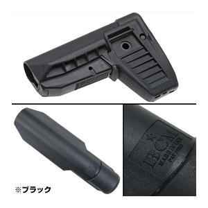 BCM ガンファイターストック Mod.1 SOPMOD 収納スペース付き M4/AR15他