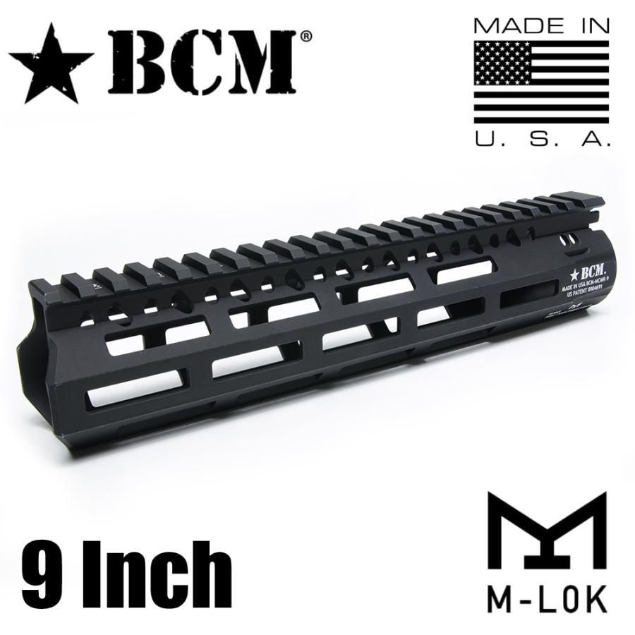 BCM ハンドガード MCMR M-LOK アルミ合金製 M4/AR15用 [ ブラック / 9