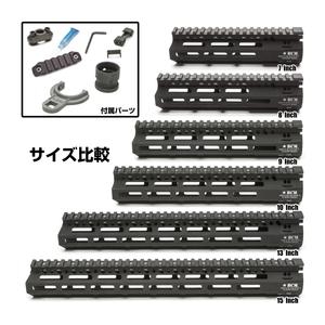 BCM ハンドガード MCMR M-LOK アルミ合金製 M4/AR15用 [ ブラック / 13