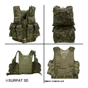 SRVV タクティカルベスト Spetsnaz 収納多数 AKマガジン8本対応