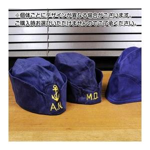 イタリア軍放出品 ギャリソンキャップ NAVY コットン製 ネイビー [ 57 / 可 ] イタリア海軍 航空隊 bustina｜repmartjp｜07