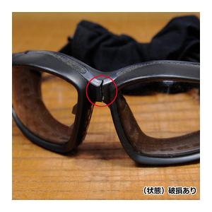 ESS イギリス軍放出品 アドバンサー V12 交換レンズ付き [ クリア×1_