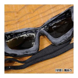 ESS イギリス軍放出品 アドバンサー V12 交換レンズ付き [ クリア×1_